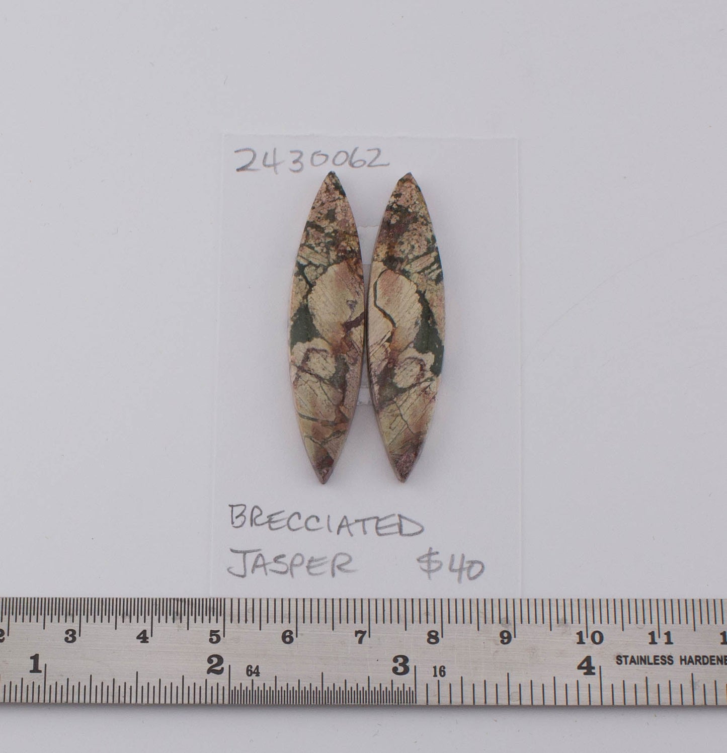 Brecciated Jasper Pair