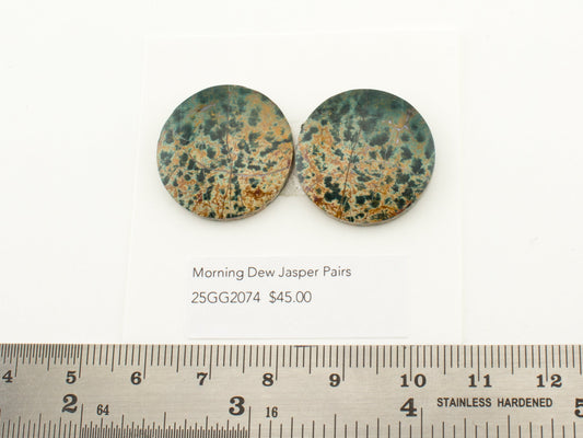 Morning Dew Jasper Pairs