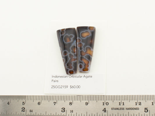 Indonesian Orbicular Agate Pairs