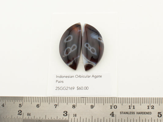Indonesian Orbicular Agate Pairs