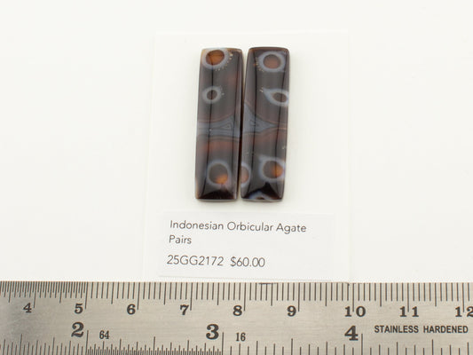 Indonesian Orbicular Agate Pairs