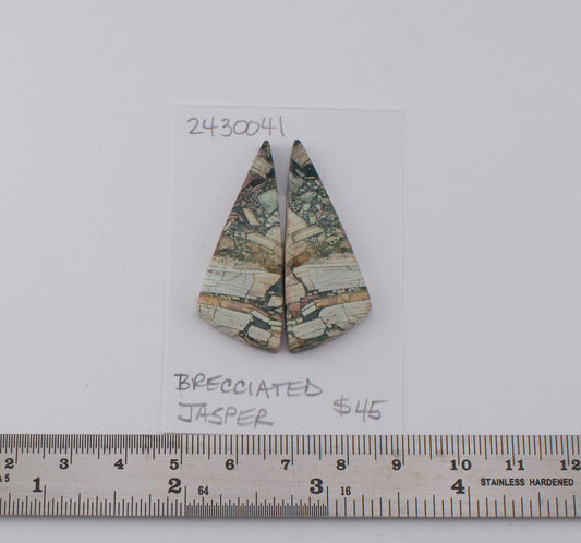 Brecciated Jasper Pair