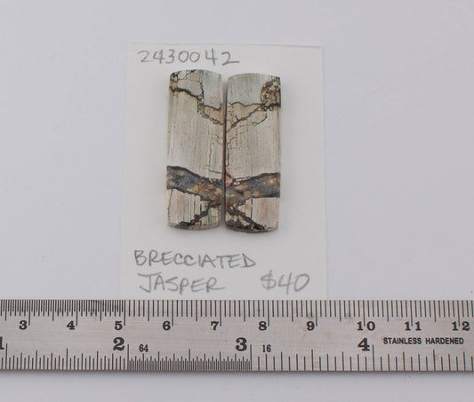 Brecciated Jasper Pair