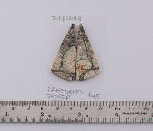Brecciated Jasper Pair