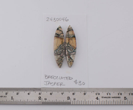 Brecciated Jasper Pair