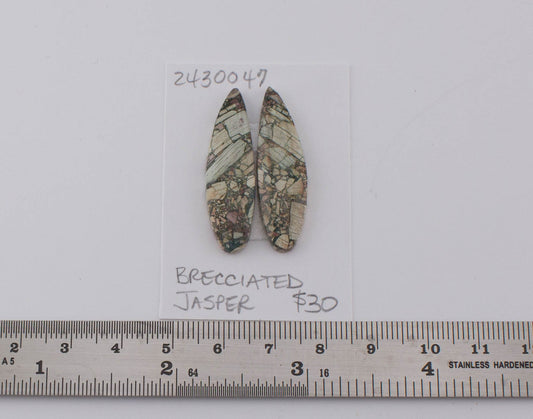 Brecciated Jasper Pair