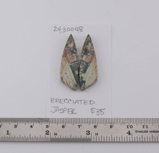 Brecciated Jasper Pair