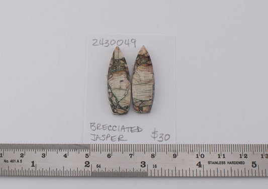 Brecciated Jasper Pair