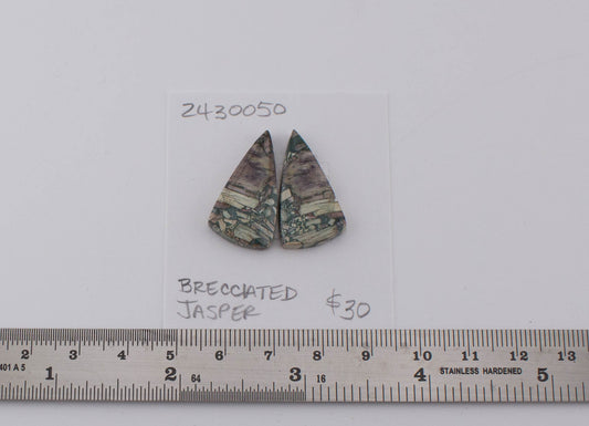 Brecciated Jasper Pair