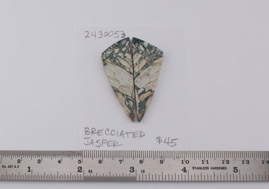 Brecciated Jasper Pair