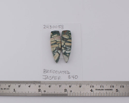 Brecciated Jasper Pair