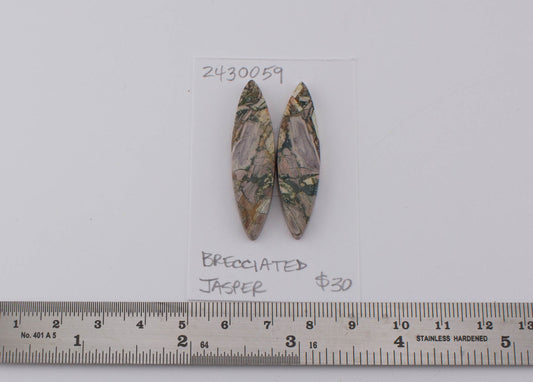 Brecciated Jasper Pair