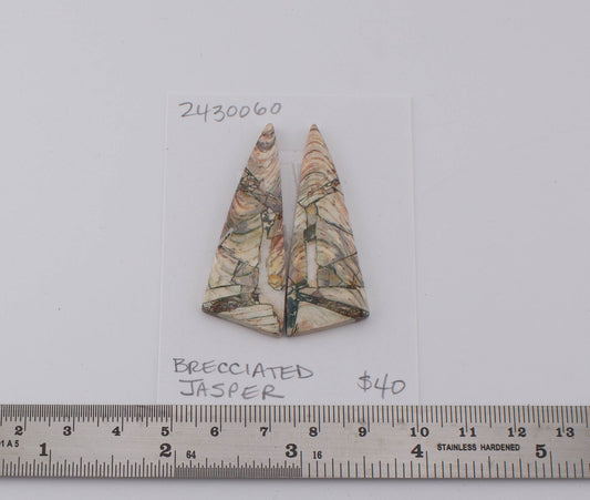 Brecciated Jasper Pair