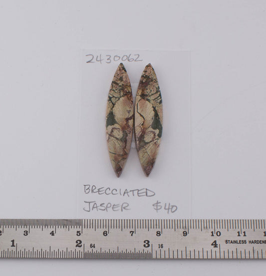 Brecciated Jasper Pair