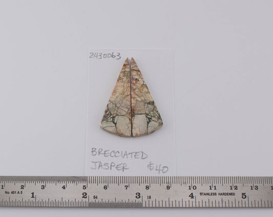 Brecciated Jasper Pair