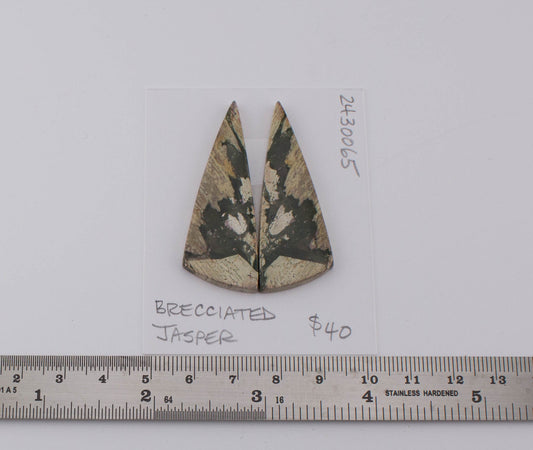 Brecciated Jasper Pair